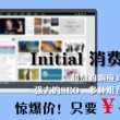 澳门彩料最新号码统计查询